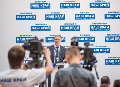 DSC 44121 - Сальдо: Нам нужно использовать сегодняшнее время, чтобы делать качественнее жизнь вокруг