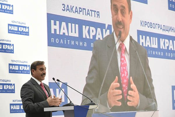 Форум региональных лидеров партии «Наш Край» GUD9794 - Форум региональных лидеров партии «Наш Край»