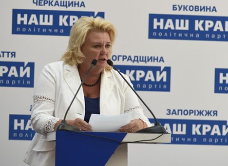 .jpg - О политизации избирательного процесса
