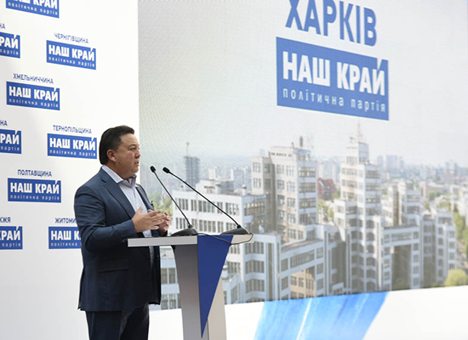 1 - Фельдман: Успешная благополучная страна складывается из благополучных регионов