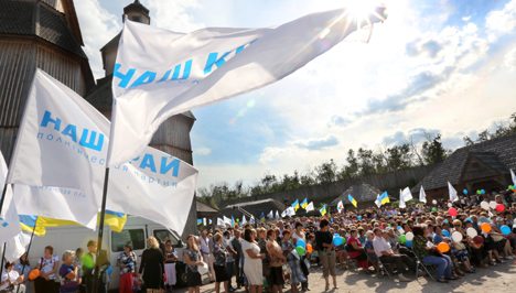 Кальцев: «Наш край» будет стоять горой за Запорожскую область 15 - Кальцев: «Наш край» будет стоять горой за Запорожскую область