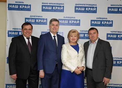 2G3A7454 - Команда «НАШОГО КРАЮ» на Дніпропетровщині зібралася разом