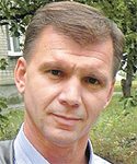 Голови для міст Харківщини: кандидати в мери від «НАШОГО КРАЮ» Demchenko - Голови для міст Харківщини: кандидати в мери від «НАШОГО КРАЮ»