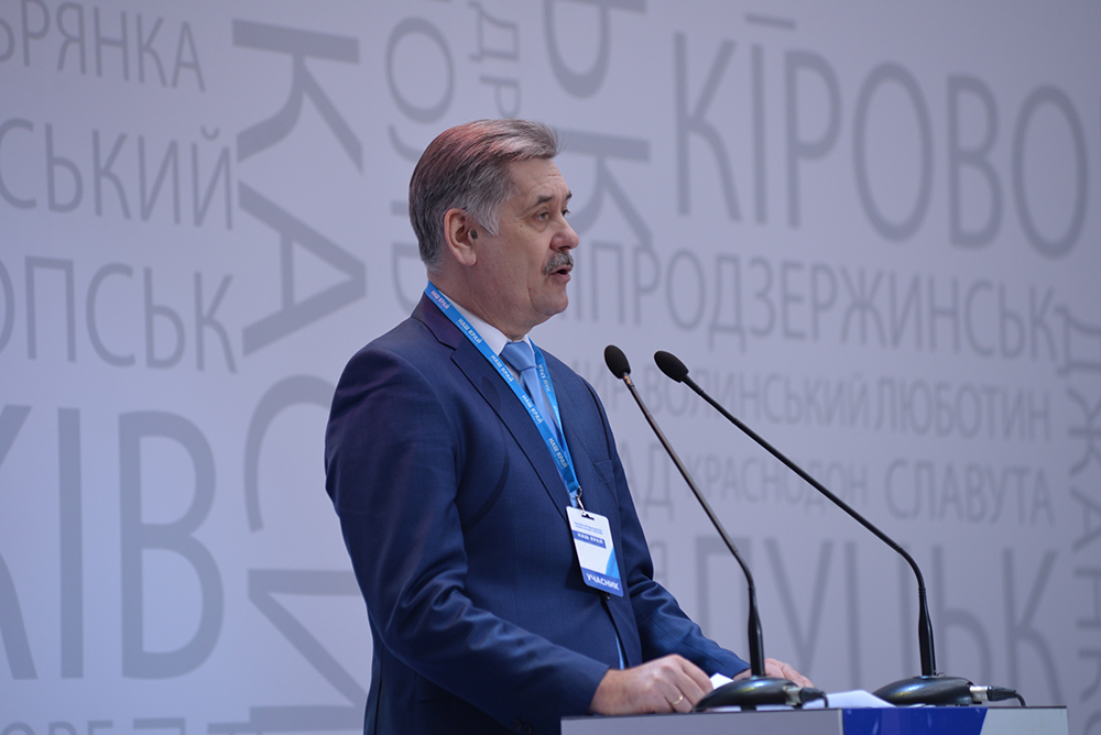 «Наш край» пропонує план спільних дій для зменшення шкідливого впливу безгосподарності уряду MAX 1261 - «Наш край» пропонує план спільних дій для зменшення шкідливого впливу безгосподарності уряду