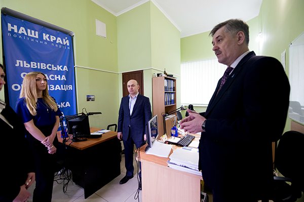 У Львові «Наш Край» урочисто відкрив громадську приймальню приймальня 2 - У Львові «Наш Край» урочисто відкрив громадську приймальню