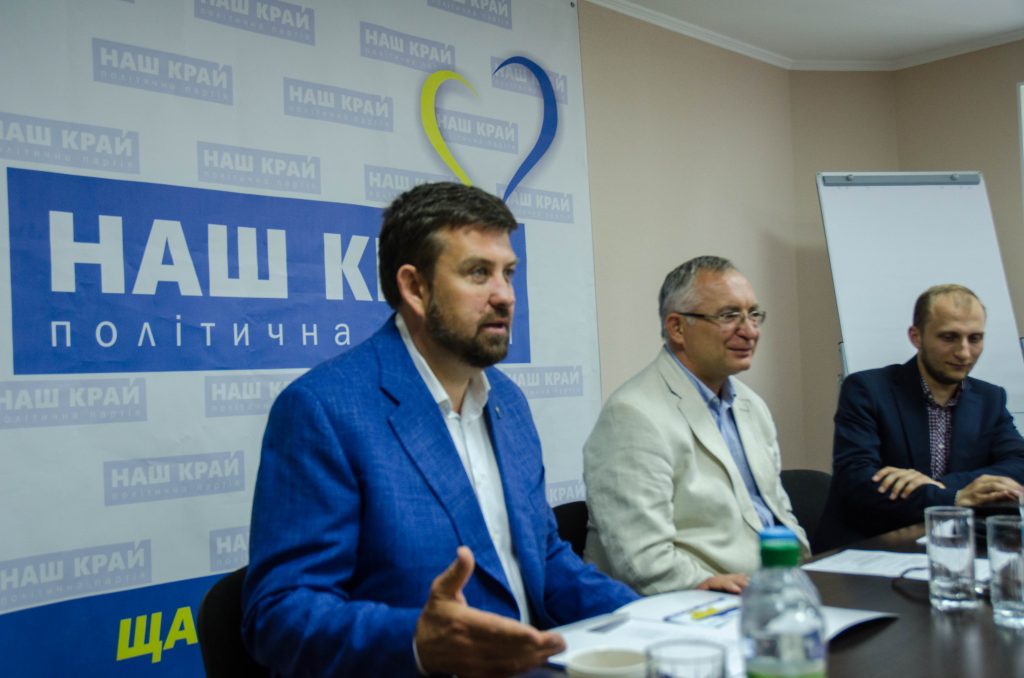 Депутаты Славянска учились эффективно решать задачи местного самоуправления DSC8282 1024x678 - Депутаты Славянска учились эффективно решать задачи местного самоуправления