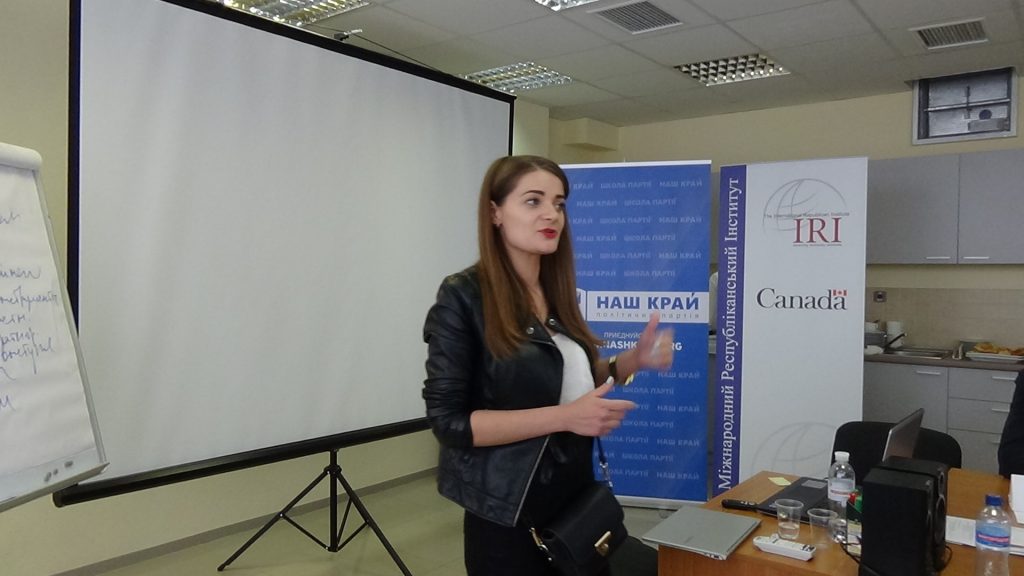 DSC08057 1024x576 - Молодые политики развивали лидерские качества и учились выступать публично