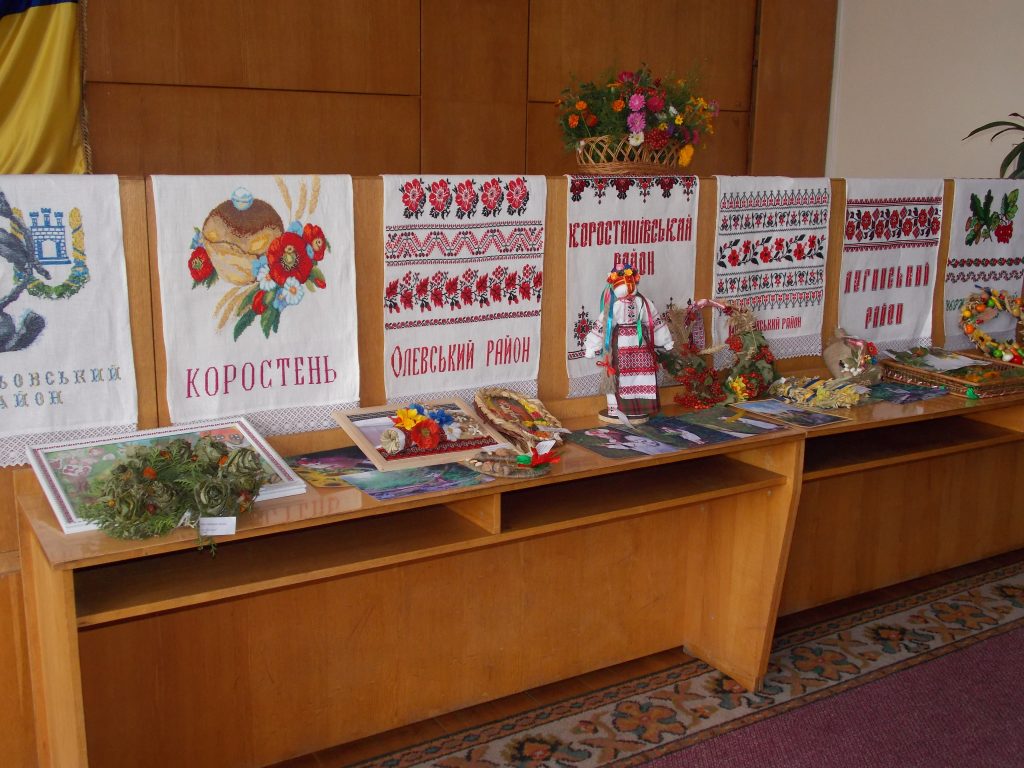 DSCN4360 1024x768 - На Житомирщині нагородили переможців родинного конкурсу &laquo;Знай, люби, оберігай поліський рідний наш край&raquo;