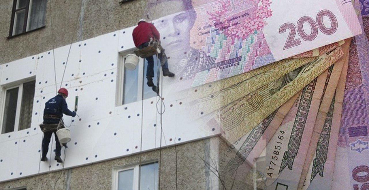 161004 фото - Сэкономленные на субсидии средства необходимо отдать людям на повышение энергоэффективности - «Наш край»