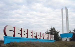 thumb 300x190 - Комитет Верховной Рады одобрил перевыборы в Северодонецке, &ndash; народный депутат Сергей Шахов