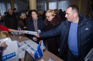 DSC 4668 2 300x199 - 21 января в Покровске прошла конференция партии "Наш край"