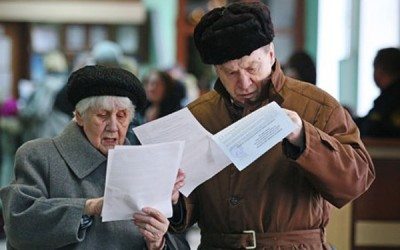 pensionnyy vozrast v ukraine - «Наш край» вимагає не підвищувати пенсійний вік в обмін на гроші МВФ