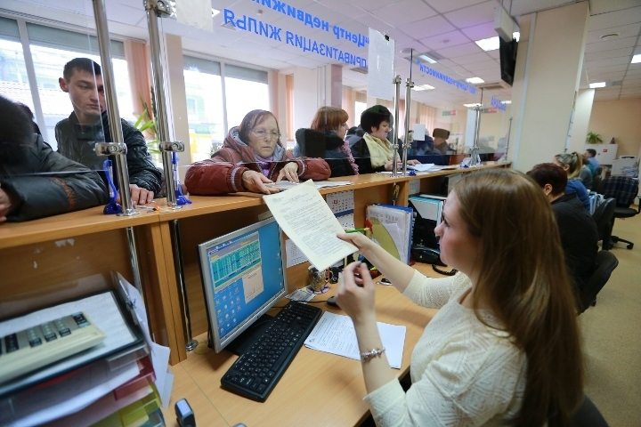 1 - Справки нужно отменять, а не упрощать условия их получения, – «Наш край»