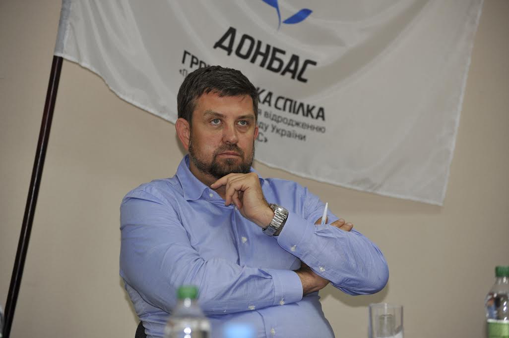 nedava 3 - Власть должна разобраться с условиями конкурса на должность председателя Госгеонедр, - Олег Недава