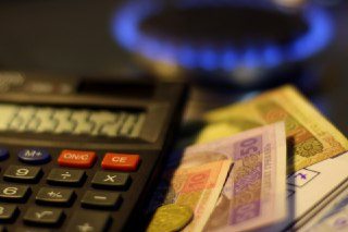 34 - Власть должна пересмотреть все тарифы, а не только отменить абонплату за газ, – «Наш край»
