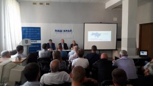 2 300x169 - На Полтавщині &laquo;Наш край&raquo; очоловив Євген Ніколаєнко