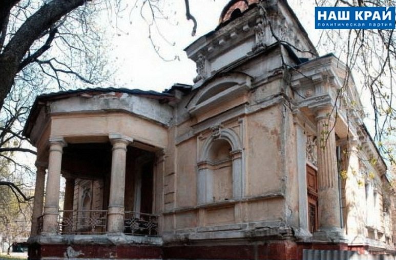 21 1 - Депутаты от «Нашего края» вошли в депутатскую группу «Охрана историко-архитектурного наследия в Харькове»