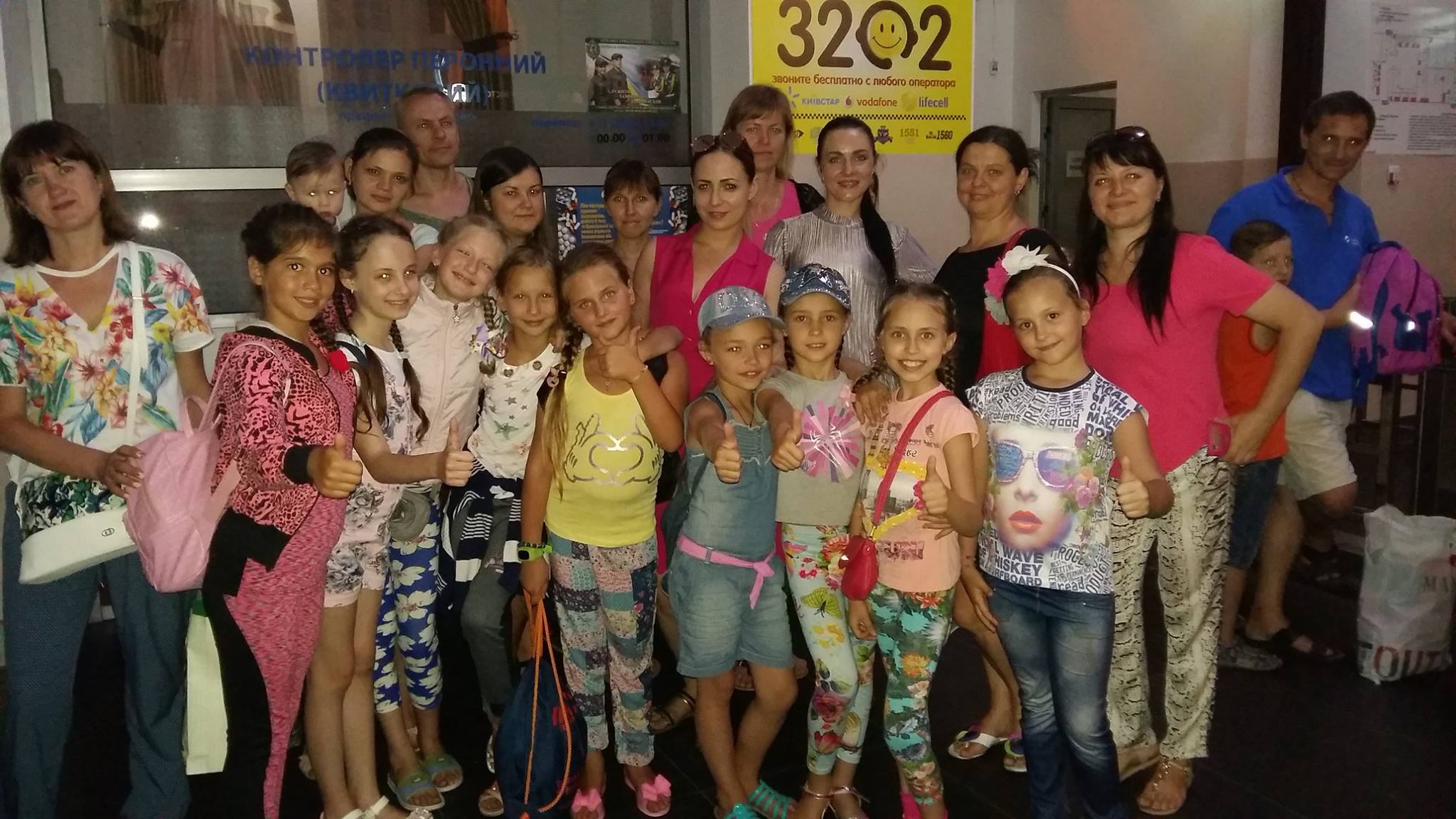 1212 - Конкурсантки «Мини-мисс Славянск – 2017»  отправились в увлекательное путешествие