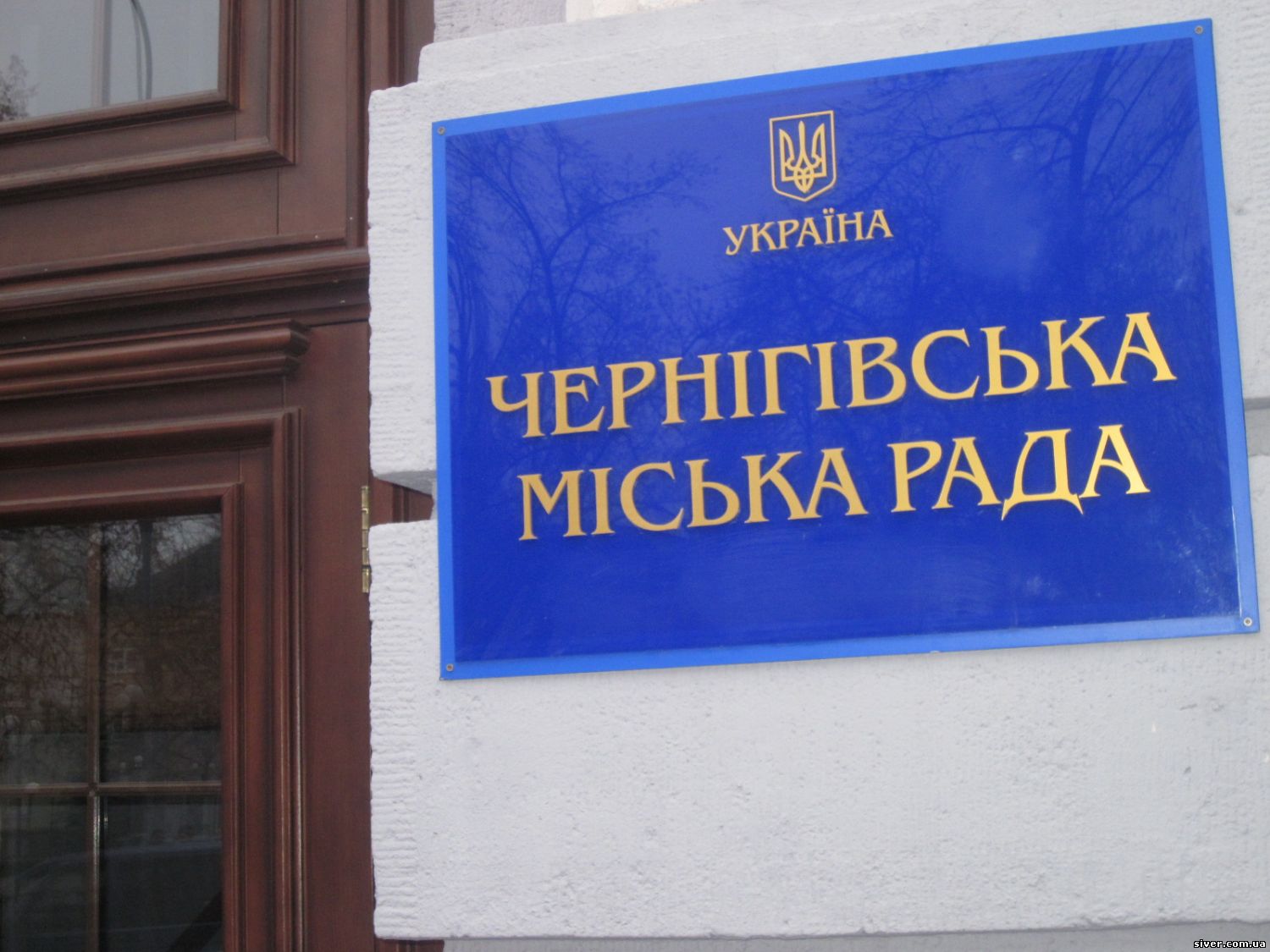 563b06a276026 - «Наш край» инициирует проверку состояния пожарной безопасности в школах и садиках Чернигова