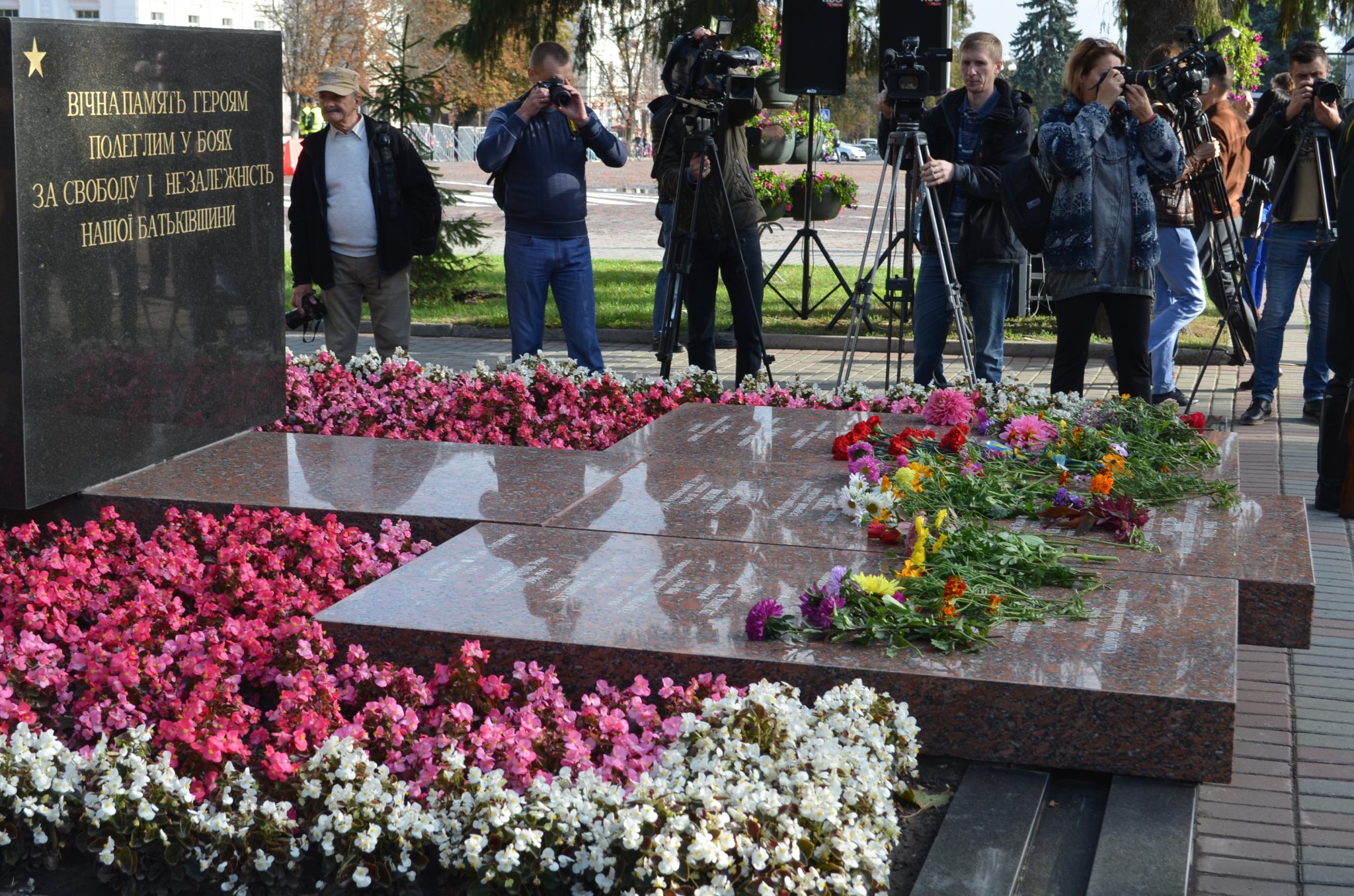 DSC 0826 - Депутати Чернігівської міськради від «Нашого краю» долучилися до відзначення Дня міста