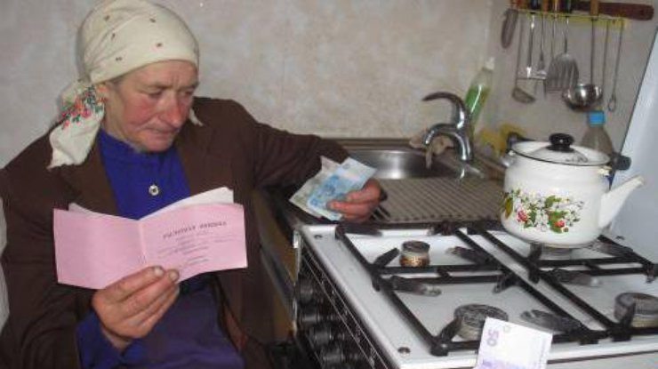 tarify na gaz dlja naselenija snova vyrastut rect cfb05c02ee6511e4f789c79fd891c139 - Сначала еврозарплаты, а уже потом евроцена на газ, – «Наш край» требует от Кабмина не выполнять ультиматум МВФ