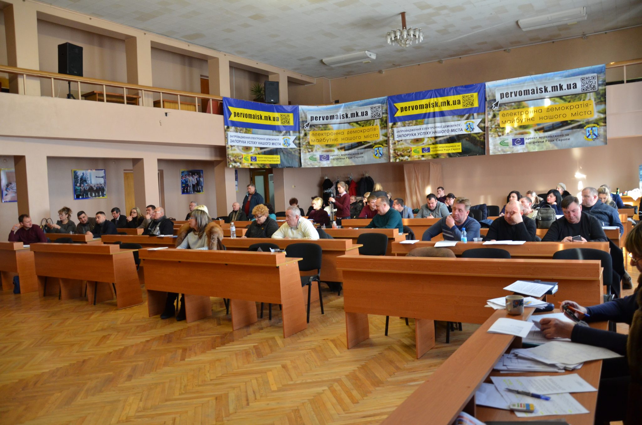 DSC 8113 - У Первомайську закінчилася вакцина від кору: депутати вимагають поповнити запаси