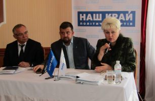 IMG 0100 900x444 306x200 - Нельзя построить сильную Украину без сильного Донбасса, - Олег Недава