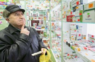 apteka tsiny1 306x200 - Лекарства подорожают на четверть, – «Наш край» предлагает установить контроль за ценами
