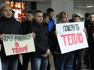 teplo u vuzah - Сегодня выключили батареи, завтра студенты будут учиться при свечах, – «Наш край» требует обеспечить вузам условия для обучения