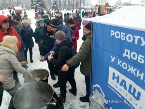 Maslyana 300x225 - На Черниговщине &laquo;Наш край&raquo; отпраздновал Масленицу