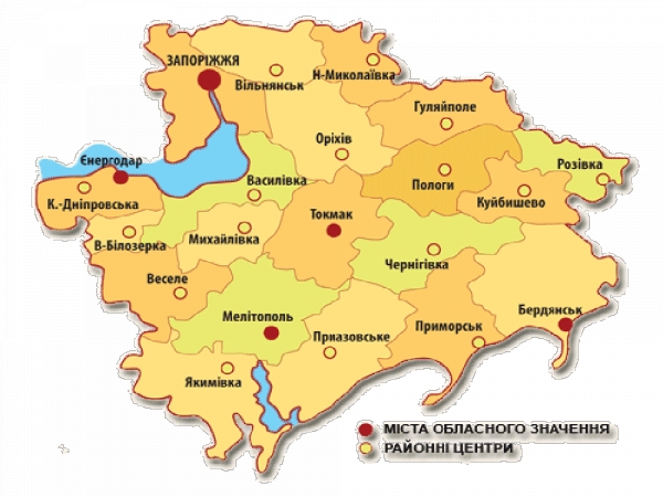 zaporizhzhyaotg - В Запорожской области "Наш край" инициирует создание новых ОТГ