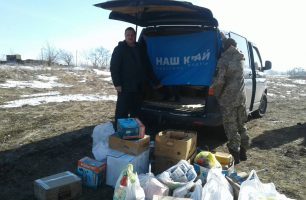 1 306x200 - На Черниговщине "Наш край" отправил очередной гуманитарный груз в зону АТО