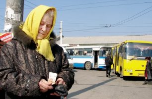 1303393179 31 306x200 - «Правительство заставит льготников полмесяца ходить пешком», – «Наш край» требует не сокращать льготы