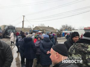 29633594 1615459618522810 917586249 o 1 300x225 - &laquo;Наш край&raquo; поддерживает жителей Еланецкого района в их требовании немедленно обеспечить ремонт трассы Н-14