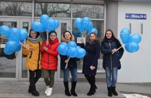 Den shhastya 306x200 - В Чернигове «Наш край» провел флешмоб к Международному дню счастья