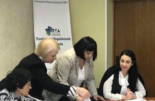Holchenkova 5 306x200 - В Чернигове «Наш край» создает женское политическое лобби