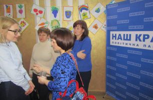 IMG 0866 306x200 - При поддержке "Нашего края" в Славянске состоялась конференция посвященная аутизму