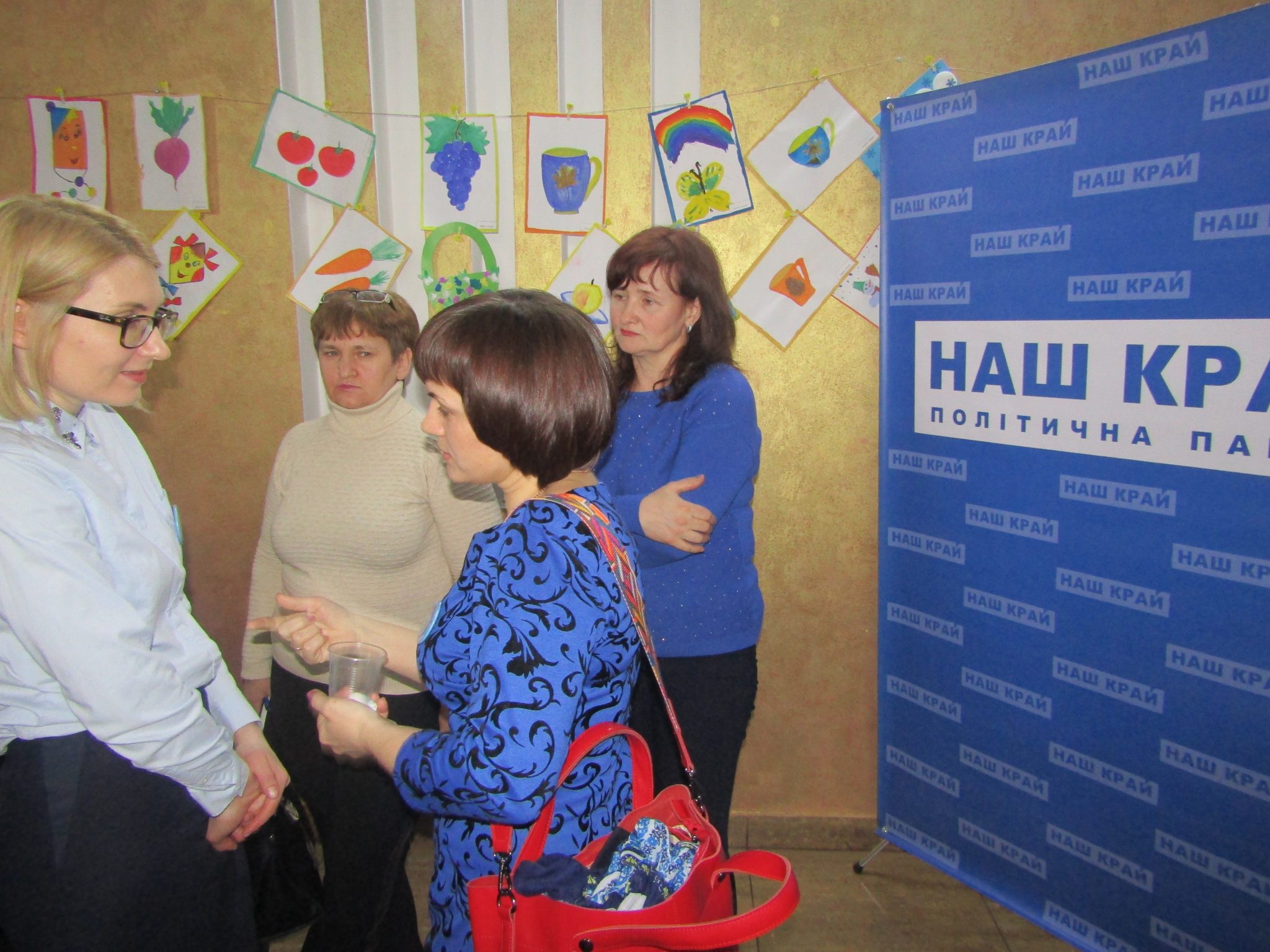 IMG 0866 - При поддержке "Нашего края" в Славянске состоялась конференция посвященная аутизму