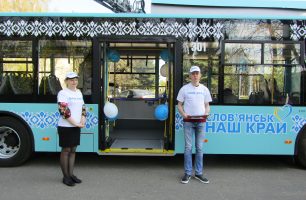 IMG 1080 306x200 - При поддержке Олега Недавы в Славянске запустили современный троллейбус