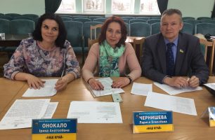 Nizhyn deputaty 1 306x200 - В Нежине «Наш край» поддержал обращение по противодействию распространению наркотиков