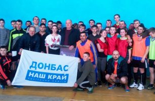 lyman 900x444 306x200 - При поддержке «Нашего края» в Торском состоялись спортивные соревнования