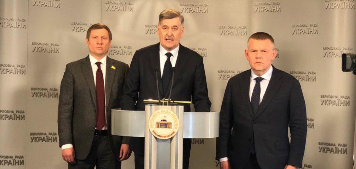 na say t - Снижение тарифов на тепло, модернизация сетей и собственный газ, - требования "Нашего края" к власти