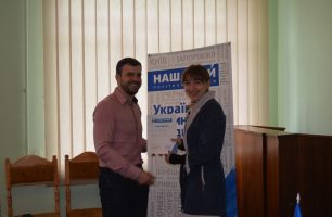 DSC 0321 306x200 - В Борзне партийный актив «Нашего края» учили контактировать с избирателями
