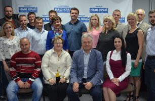 DSC 0491 306x200 - В Чернигове "Наш край" развивает громаду через развитие партии