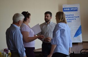 DSC 0809 306x200 - В Носовке «Наш край» развивает партийную структуру