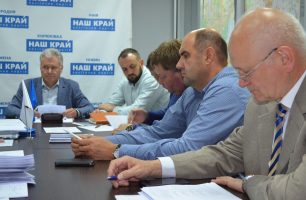 DSC 0835 306x200 - В Чернигове горсовет рассмотрит две программы, предложенные «Нашим краем»