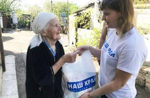 photo 2018 05 07 14 21 22 306x200 - “Наш край” поздравил ветеранов региона в преддверии праздника Дня Победы
