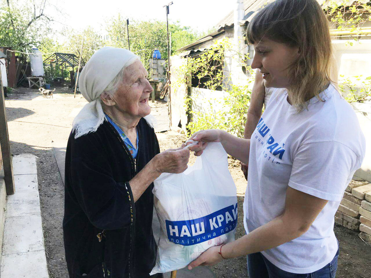 photo 2018 05 07 14 21 22 - “Наш край” поздравил ветеранов региона в преддверии праздника Дня Победы