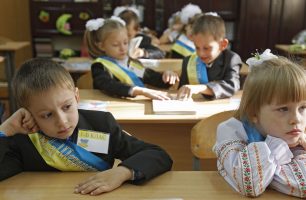 342002 306x200 - Из-за необдуманных действий Минобразования в школах хаос с приемом первоклассников, – «Наш край»