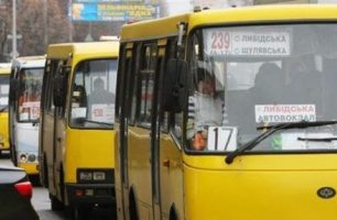 532576 306x200 - «Наш край»: Нужно запретить июльское повышение цены на проезд и проверить ее обоснованность